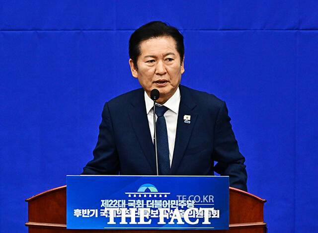 인사말 하는 정청래 더불어민주당 대표.