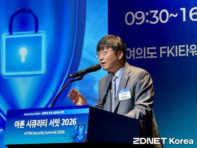 축사하는 박상원 금융보안원장.