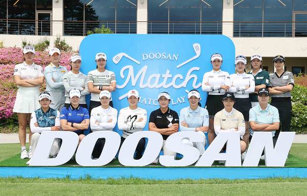2026년 한국여자프로골프(KLPGA) 투어 제17회 두산 매치플레이에 출전하는 선수들. 1조 홍정민, 2조 노승희, 3조 유현조, 4조 방신실, 5조 이예원, 6조 성유진, 7조 이가영, 8조 박혜준, 9조 고지원, 10조 김민선7, 11조 고지우, 12 조 정윤지, 13조 박현경, 14조 박주영, 15조 임희정, 16조 김민주. 사진제공=대회조직위&nbsp;(사진을 무단으로 사용하지 마십시오.)