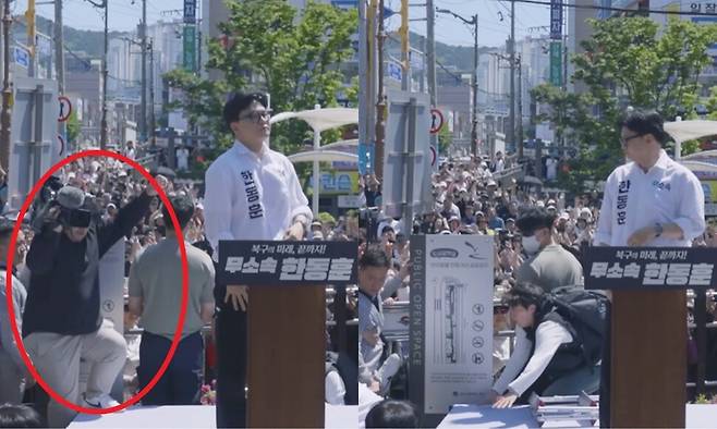 유튜브 ‘한동훈’ 갈무리