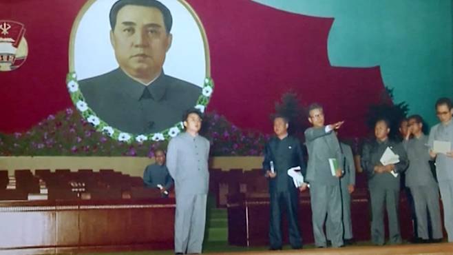 1981년 평양에서 열린 사로청 7차 대회의 한 장면