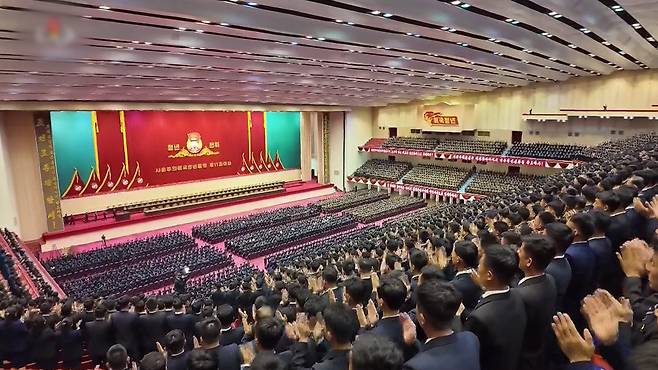 2026년 4월 28일부터 30일까지 진행된 사회주의애국청년동맹 11차 대회 모습으로 북한은 2021년에 이어 5년 만에 청년동맹 대회를 개최했다.