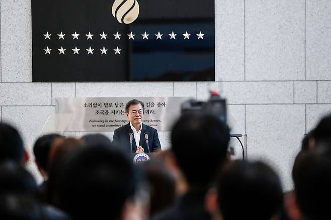 2018년 문재인 전 대통령이 방문했을 때 별은 18개였다. [중앙포토]