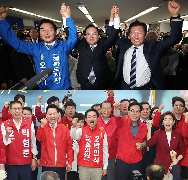 지난달 26일 더불어민주당 김부겸 대구시장 후보의 선거사무소 개소식(위)과 지난 10일 국민의힘 박민식 부산 북갑 후보의 선거사무소 개소식. 뉴스1