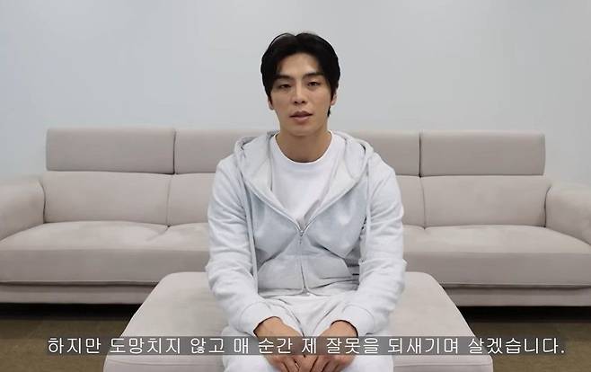 사진 유튜브 캡처