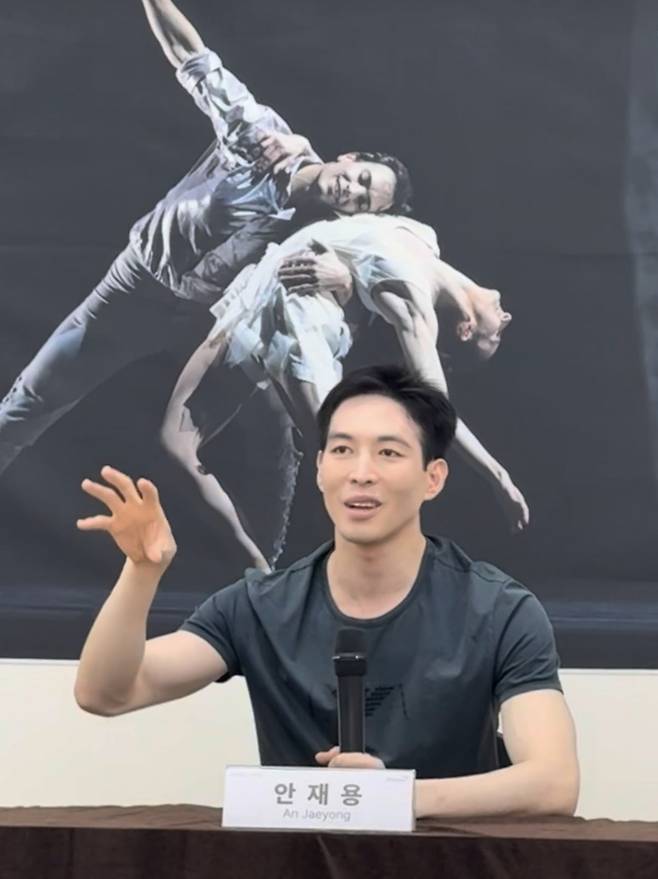 12일 화성 예술의전당에서 만난 몬테카를로 발레단 수석무용수 안재용. 이해원 기자