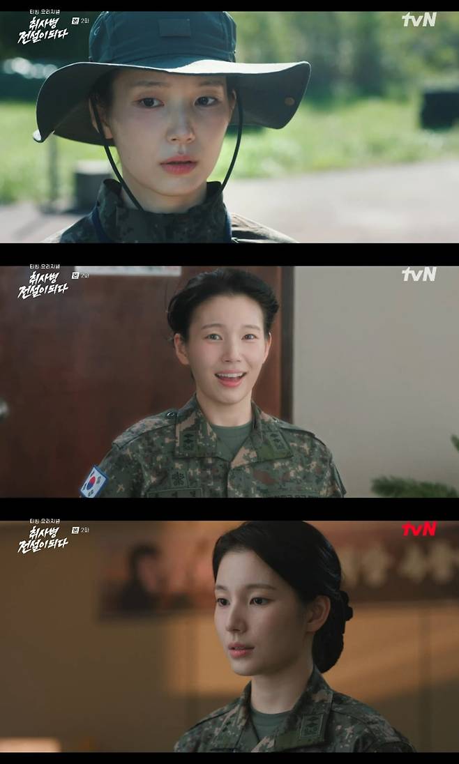/사진=티빙 오리지널 '취사병 전설이 되다' 영상 캡처