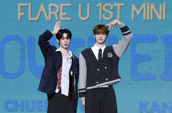 Flare U poses during a media showcase for “Youth Error” held at Blue Square Woori Won Banking Hall in Yongsan-gu, central Seoul, Wednesday. (Newsis)