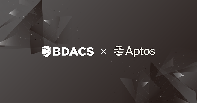 디지털 자산 인프라 전문 기업 비댁스(BDACS)가 글로벌 블록체인 플랫폼 앱토스(Aptos)와 원화 스테이블코인 생태계 확장을 위한 업무협약을 체결했다. [사진제공 = 비댁스]