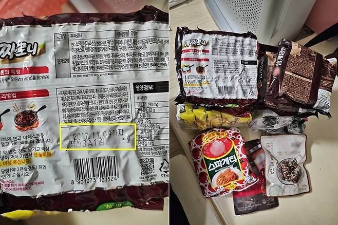 정수기 점검원이 고객으로부터 유통기한 지난 음식 꾸러미를 받았다는 사연이 알려졌다. 짜장라면 봉지에는 유통기한이 ‘2017년 11월 9일’로 표기돼 있다 [소셜미디어(SNS) 스레드 캡처]