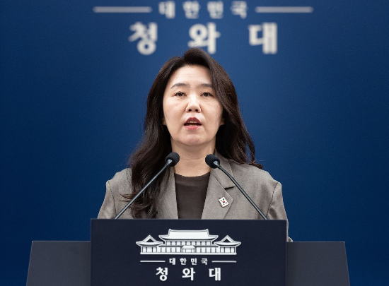 강유정 수석대변인이 지난달 13일 청와대 춘추관에서 브리핑을 하고 있다. (뉴스1)
