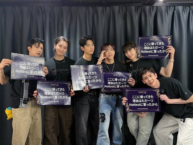 사진 = JYP엔터테인먼트
