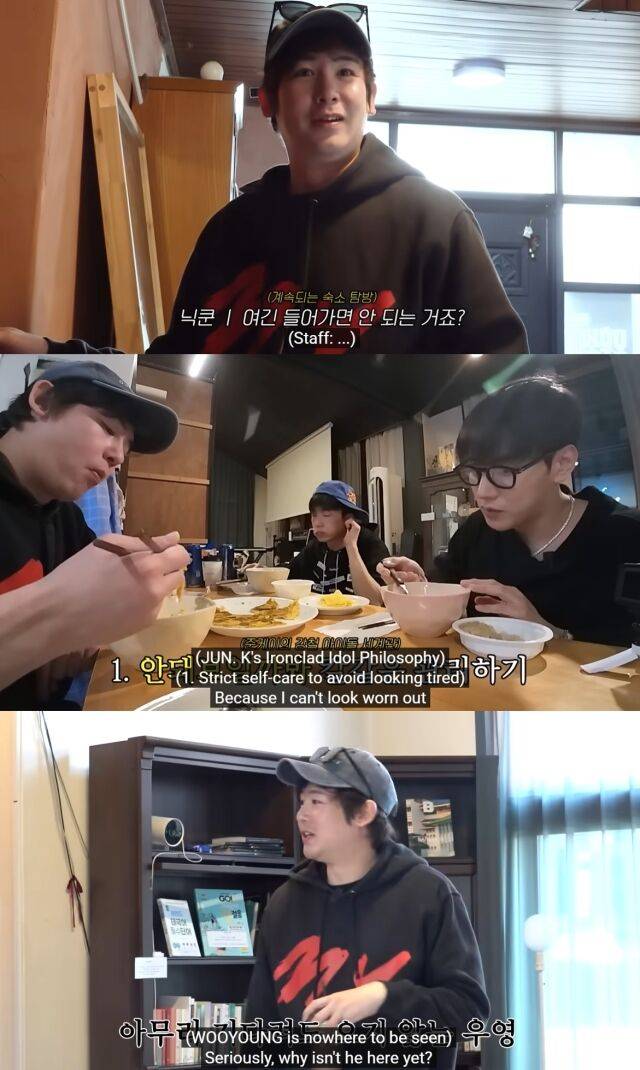최근 2PM 공식 유튜브 채널에는 닉쿤, 준케이, 장우영이 데뷔 18년 차를 맞아 다시 숙소 생활을 시작하는 모습을 담은 ‘오후 셋이 한집살이!? 오디오 빈틈없는 숙소 생활기’라는 영상이 게시됐다. /유튜브 ' 2PM'