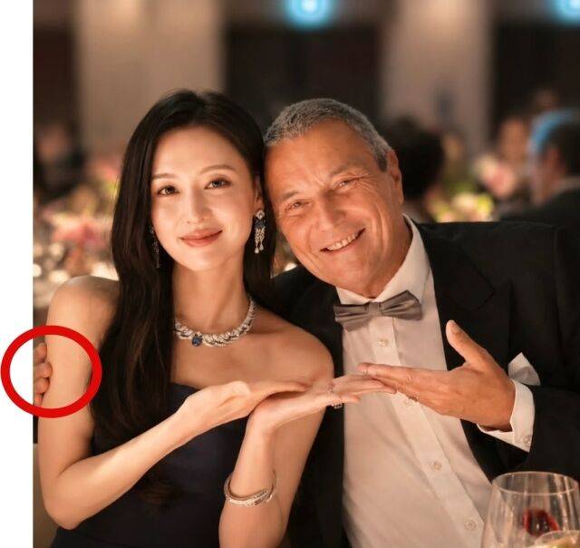 김지원, 주얼리 브랜드 CEO / 장-크리스토퍼 바뱅 인스타그램