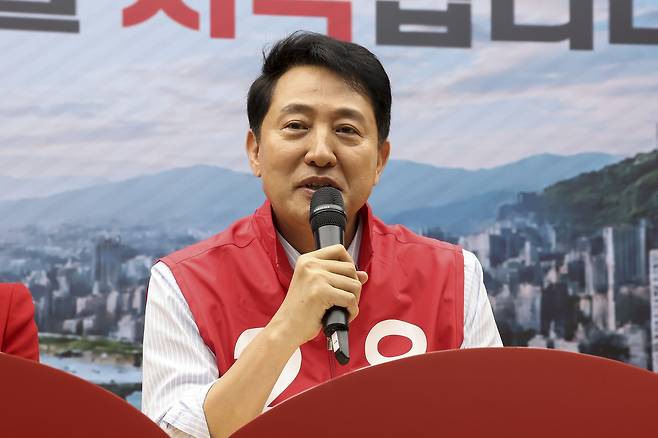 국민의힘 오세훈 서울시장 후보가 12일 서울 영등포구 국민의힘 중앙당사 앞에서 열린 서울시당 선대위 발대식에서 발언하고 있다. 2026.5.12 [공동취재] <연합뉴스>