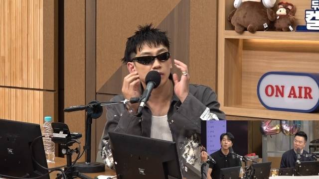 SBS 파워FM ‘두시탈출 컬투쇼’ 캡처