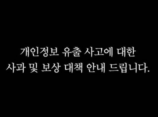 민음사 홈페이지 캡처