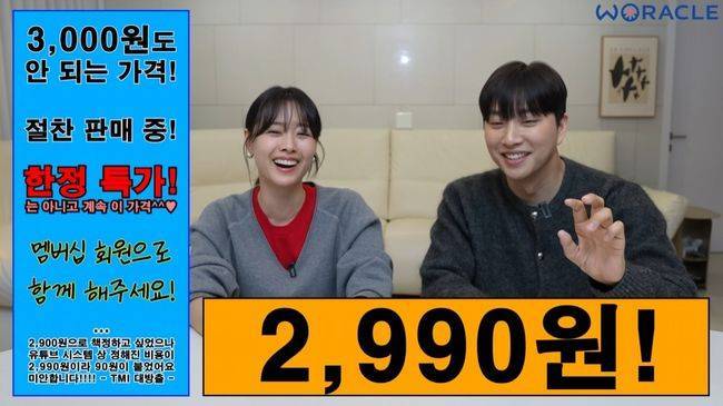 유튜브 영상 캡처