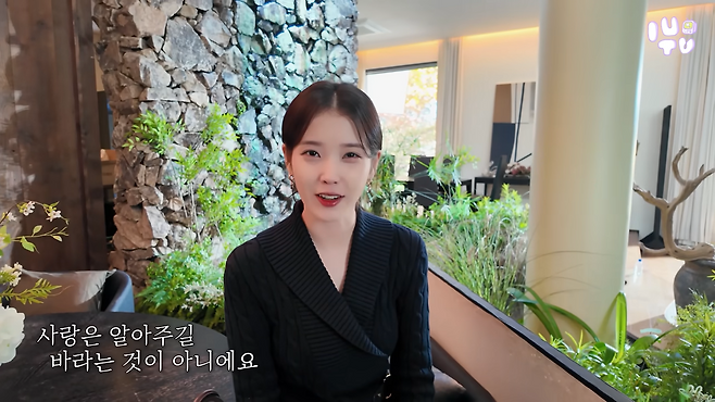 유튜브 채널 ‘이지금’ 캡처