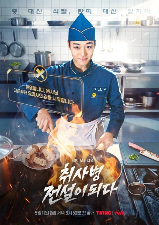 티브이데일리 포토
