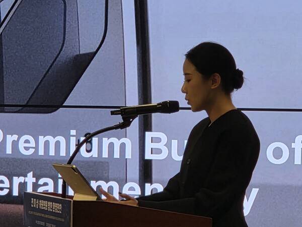 14일 서울 삼성동 오크우드 프리미어 코엑스센터에서 열린 미국 전직 연방하원의원 방한 기념 만찬 행사에서&nbsp;채다빈 디테크모빌리티그룹 부사장이 회사의 비전을 소개하고 있다. [출처=이수진 기자]