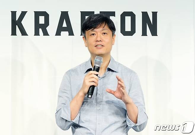 장병규 크래프톤 의장의 모습 /사진=뉴스1