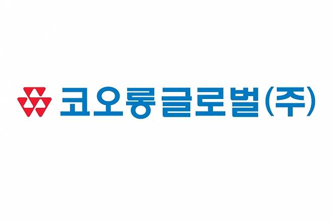 코오롱글로벌 CI. 사진=코오롱글로벌