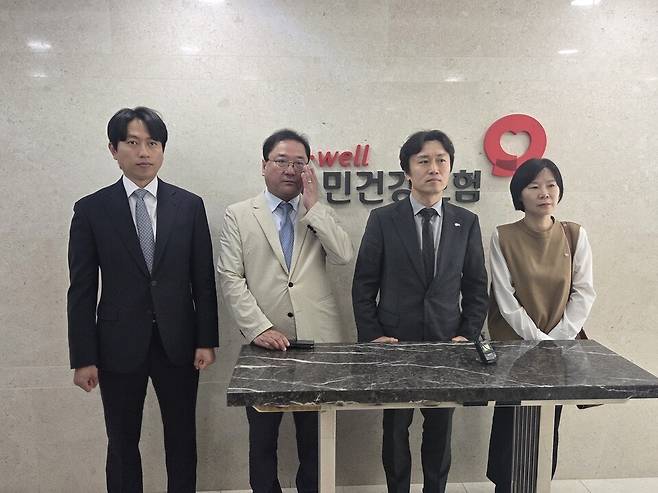 대한약사회 수가협상단. 왼쪽부터 유민상 약사회 보험이사, 이광민 약사회 부회장, 오인석 약사회 부회장, 손윤아 약사회 보험이사