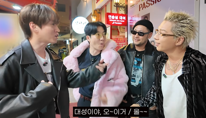 사진. | 유튜브 ‘에픽하이’