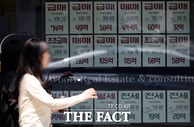 14일 리얼투데이가 국토교통부 실거래가 공개시스템 자료를 분석한 결과, 올해 아파트 매매 거래량 상위 15개 지역 가운데 11곳이 경기도 지역인 것으로 나타났다. /뉴시스