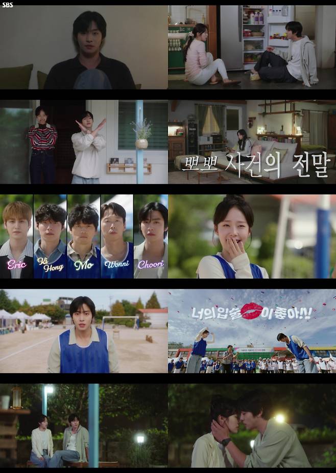'오늘도 매진했습니다'