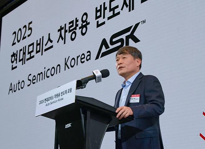 이규석 현대모비스 사장./현대모비스 제공
