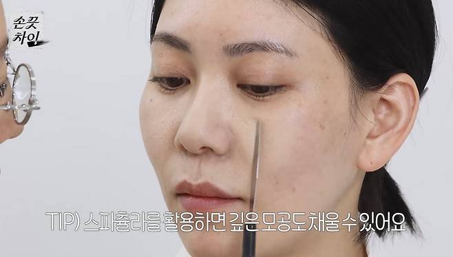 유튜브 〈저스트손주희〉