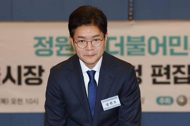 정원오 더불어민주당 서울시장 후보가 14일 서울 중구 대한상공회의소 국제회의장에서 열린 한국신문방송편집인협회 포럼에 참석, 인사하고 있다. ⓒ연합뉴스