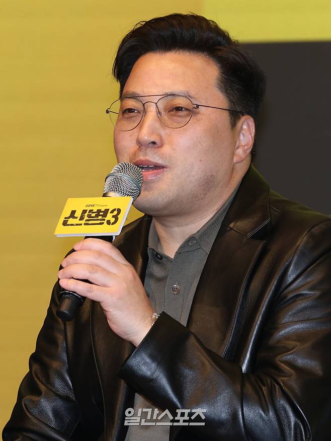 민진기 감독이 7일 오후 서울 구로구 더세인트에서 열린 지니TV 오리지널 '신병3' 제작발표회에 참석해 인사말을 하고 있다.서병수 기자 qudtn@edaily.co.kr /2025.04.07/
