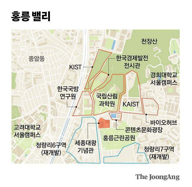 박경민 기자