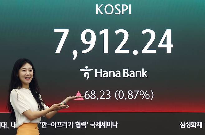 사진=뉴스1