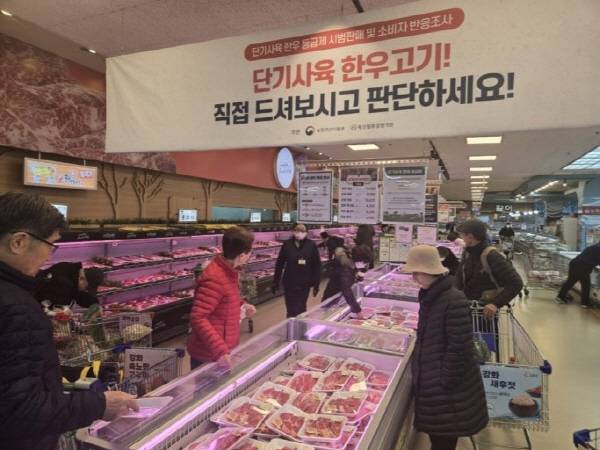 ‘단기 비육 한우’ 홍보 행사장.