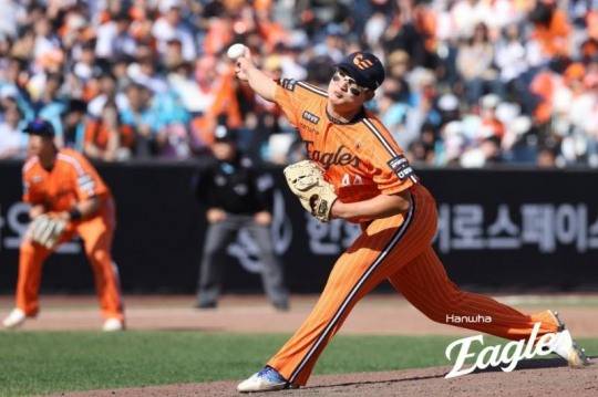 김서현