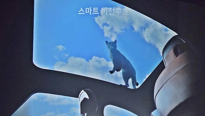 신형 그랜저 스마트 비전루프 자료 [출처=현대차]