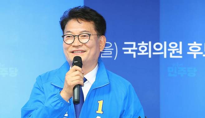 송영길 더불어민주당 인천 연수갑 국회의원 보궐선거 후보. [연합뉴스]