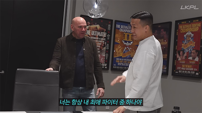 데이나 화이트 회장 겸 최고경영자는 2024년 12월 UFC 310을 앞두고 만난 정찬성에게 “내가 제일 좋아하는 파이터 중 하나”라고 말했다. 정찬성 현역 은퇴로 더 이상 고용주-선수 관계가 아닌데도 애정은 여전한 듯하다. 사진=유튜브 채널 Korean Zombie 영상 화면