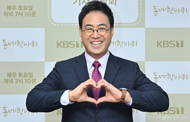 방송인 이만기. 사진은 2024년 12월20일 오전 서울 여의도 KBS에서 진행된 KBS 1TV '동네 한 바퀴' 기자간담회에 참석한 모습. /사진제공=KBS
