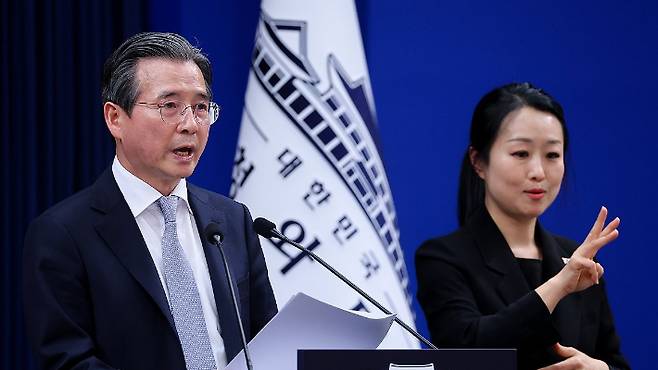 연합뉴스