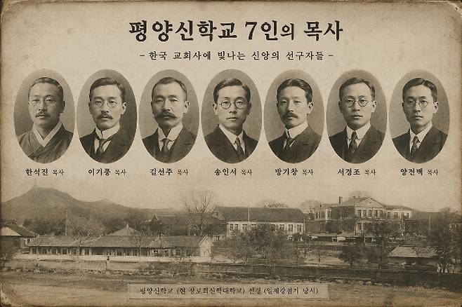 AI 생성 이미지