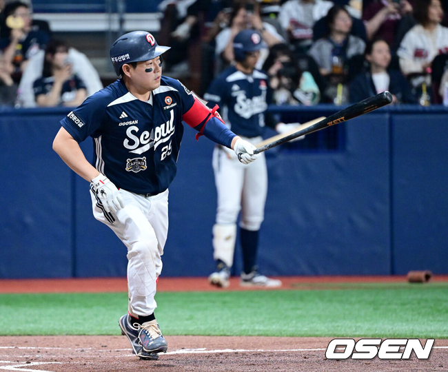 두산 양의지./OSEN DB