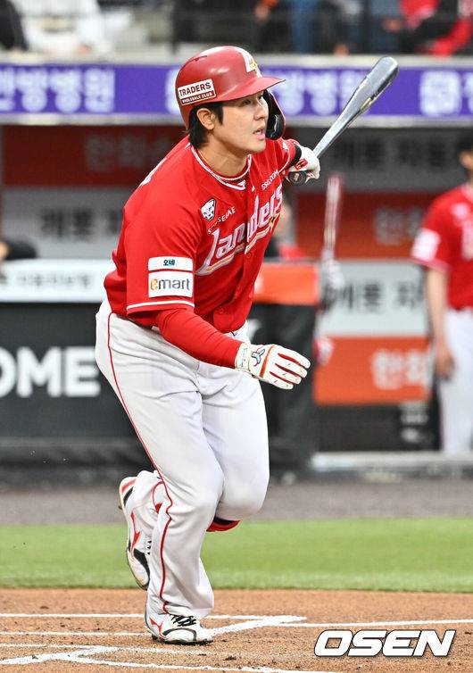 OSEN DB