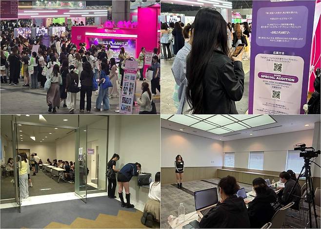 8일부터 10일까지 일본에서 열린 케이콘 재팬(KCON JAPAN) 현장 오디션에는 예상 인원을 훌쩍 넘는 지원자가 몰려 심사 공간을 임시 확충하는 진풍경도 벌어졌다. 사진제공|엠넷