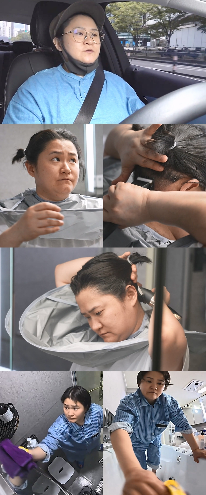 MBC ‘나 혼자 산다’