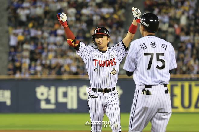 LG 박해민. LG트윈스 제공